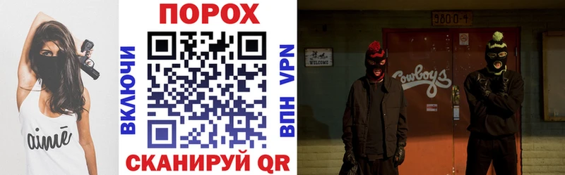 где купить наркотик  даркнет телеграм  АМФ Розовый  Брянск 