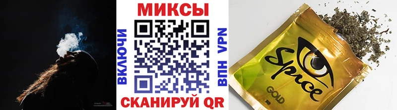 Бутират BDO  Брянск 