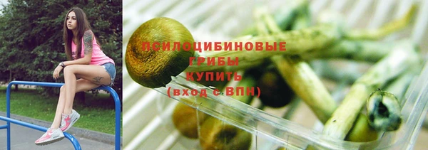 кокаин перу Абаза