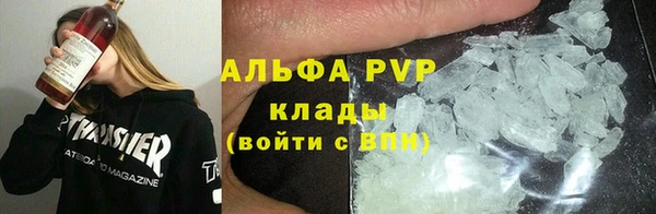 COCAINE Алзамай