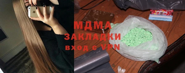 a pvp Зуевка