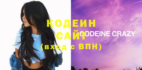 COCAINE Алзамай