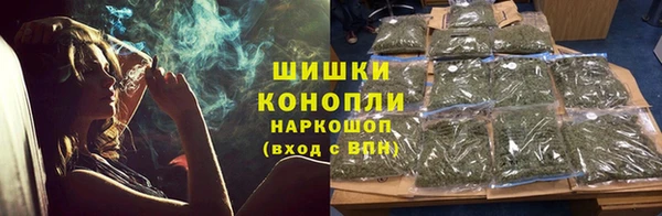 мефедрон Алексин