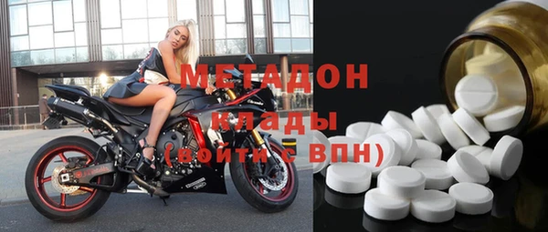 COCAINE Алзамай