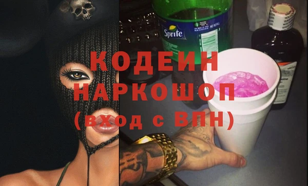 COCAINE Алзамай