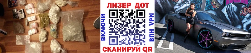 Лсд 25 экстази ecstasy  omg   Брянск 